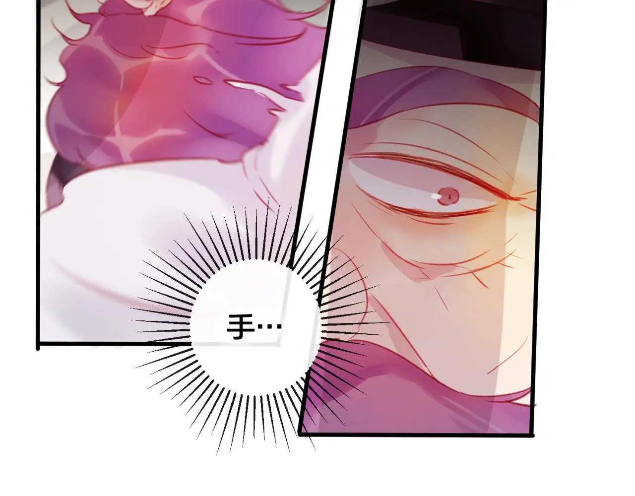 第29话 破茧100