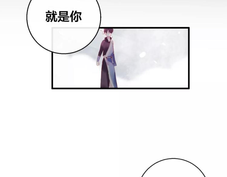 第12话 真相72