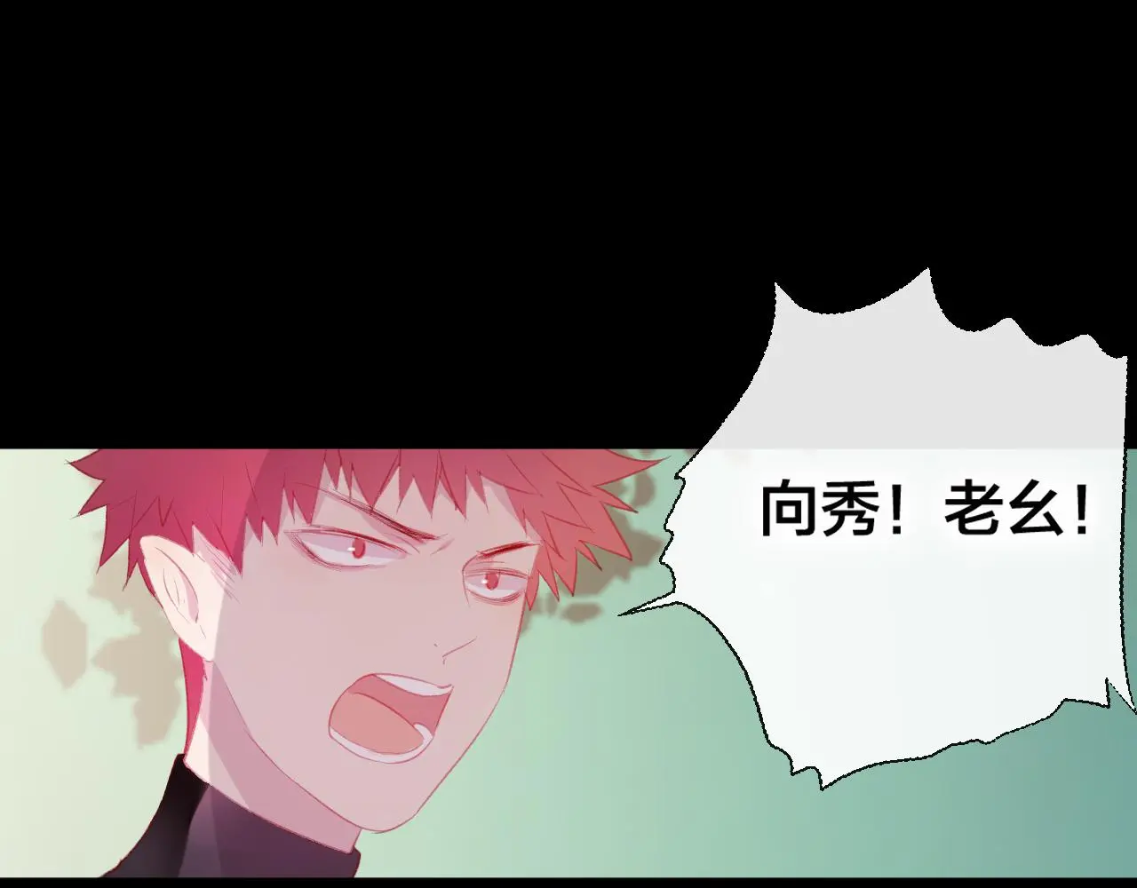 第38话 压抑的力量45