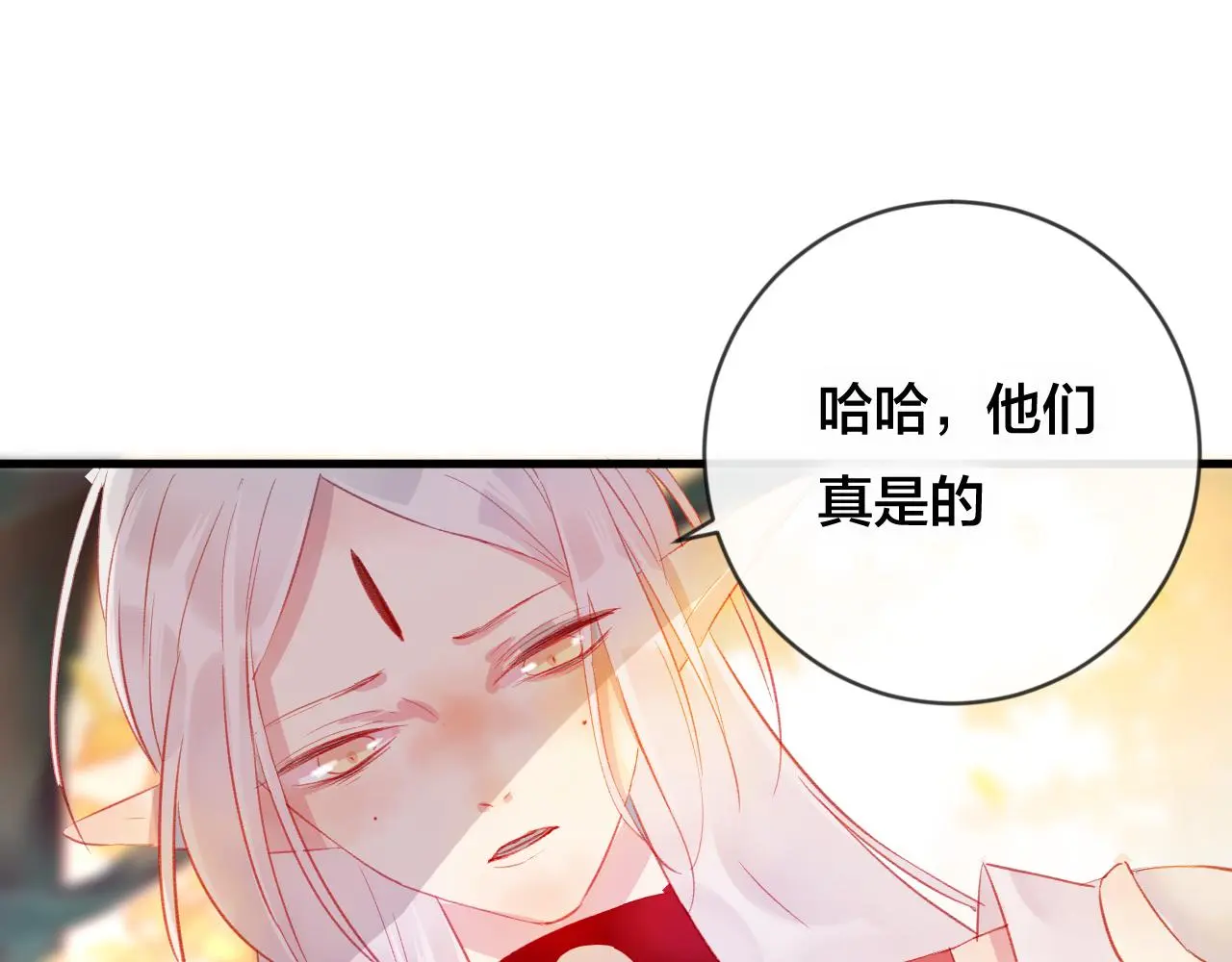 第31话 把你刻在脑海里46