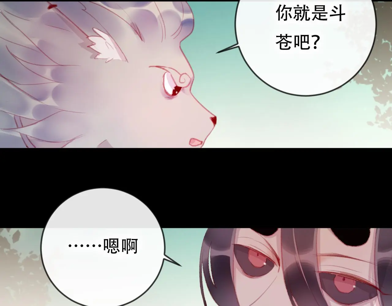 第41话 心路39