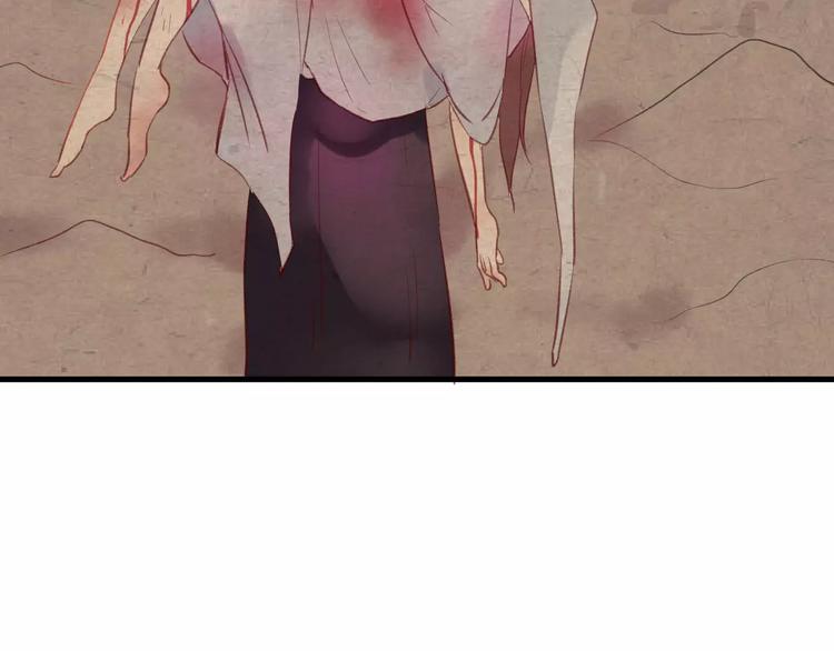 第6话 挚爱遇险91
