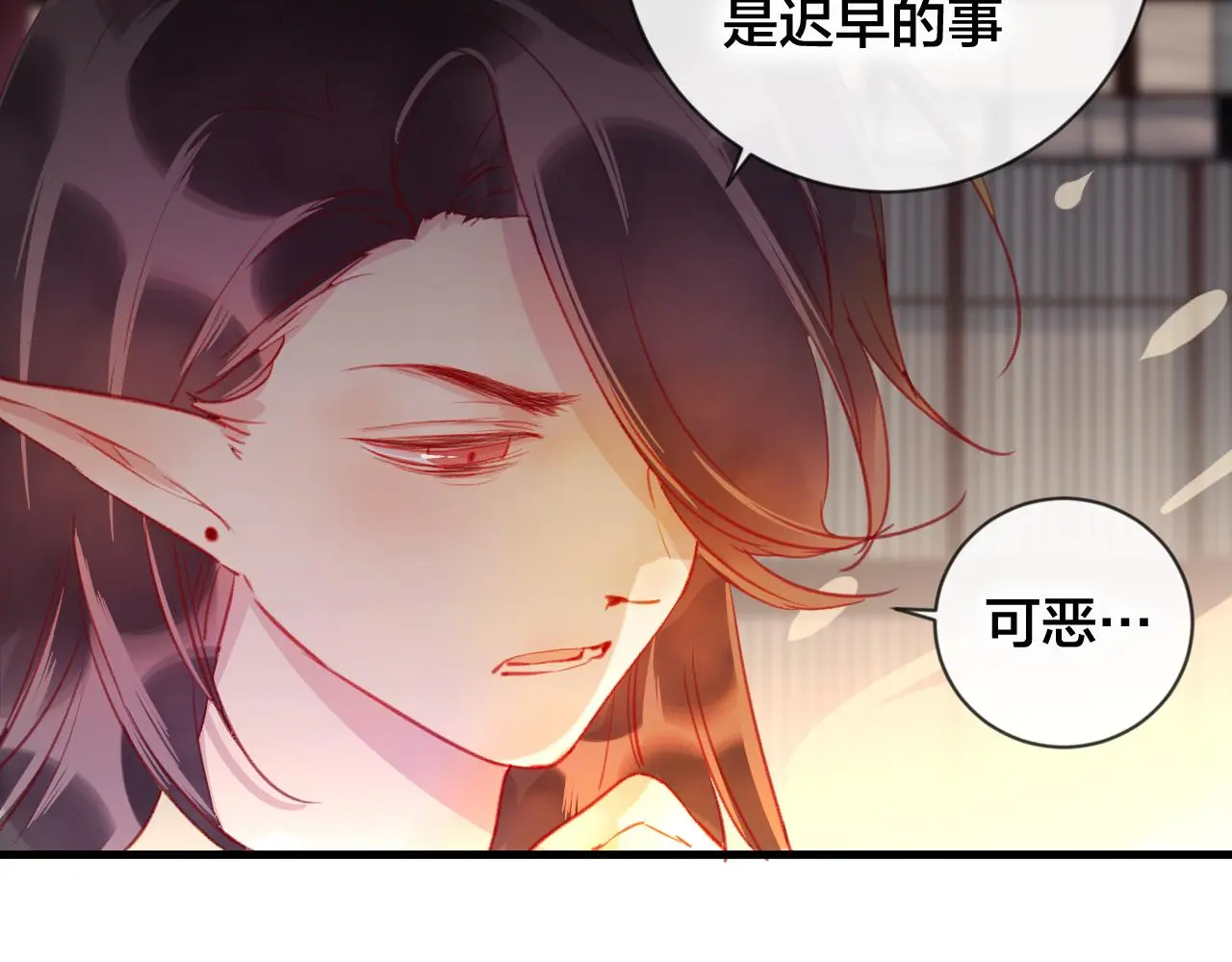 第30话 祈祷15