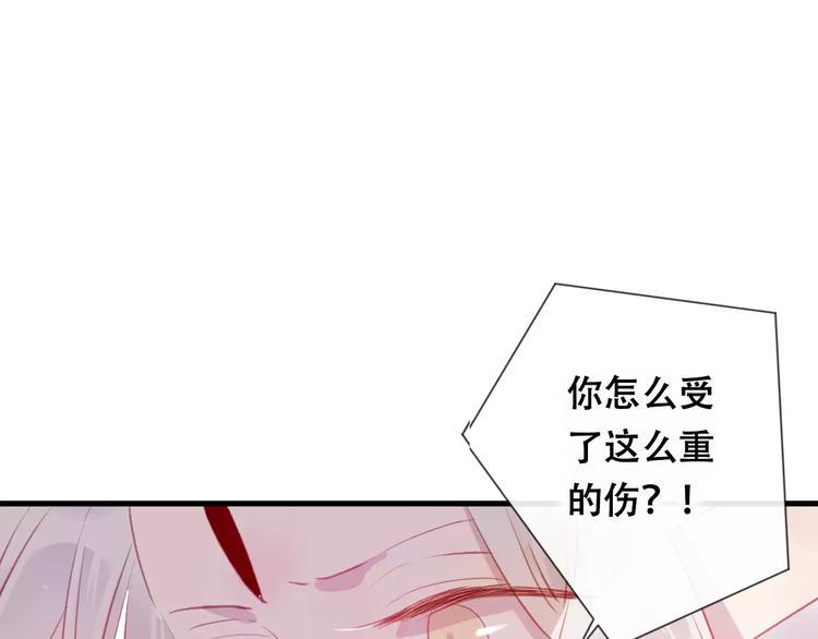 第10话 绝望63
