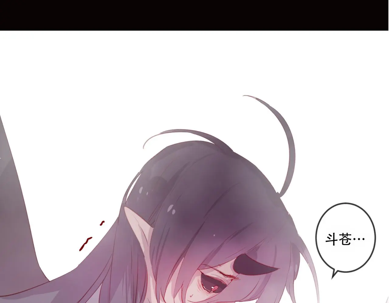 第45话 谢谢你来我的世界0