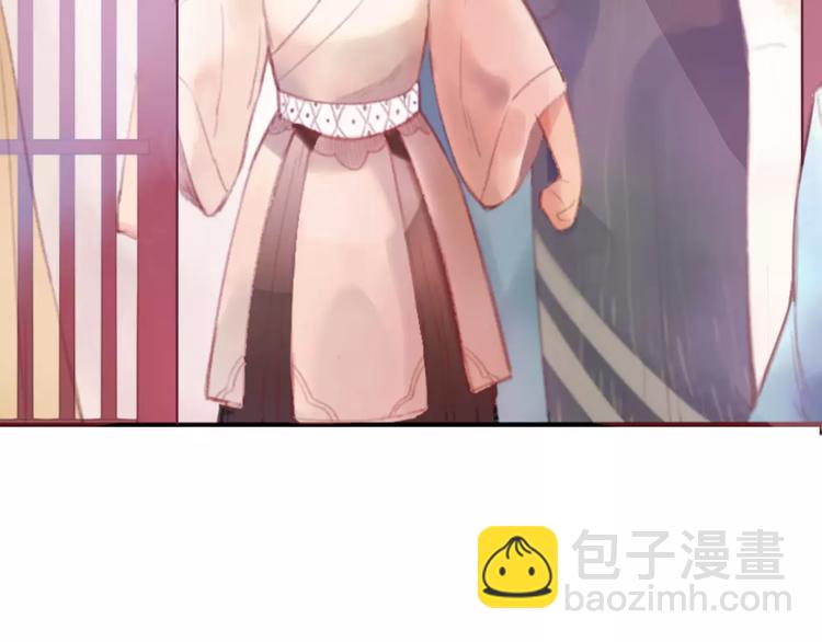 第1话  斗苍45