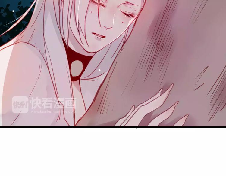 第8话 重要的选择29