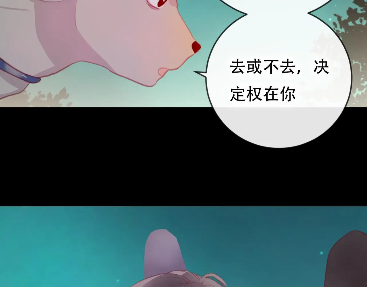 第41话 心路53