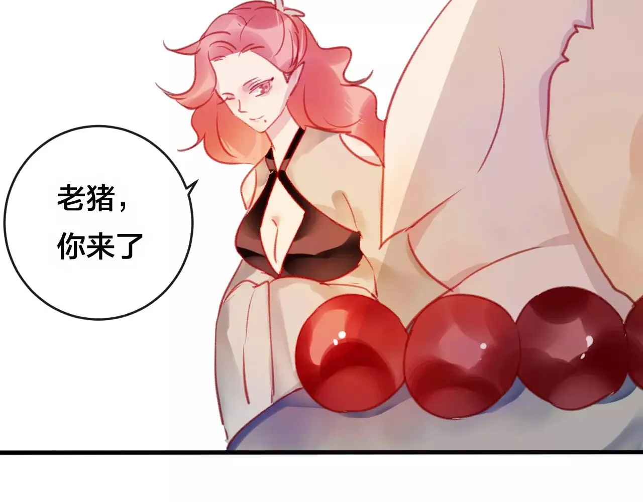 第26话 忘情水76