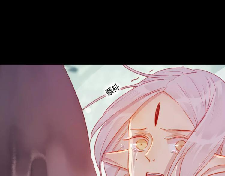 第22话 我愿意28
