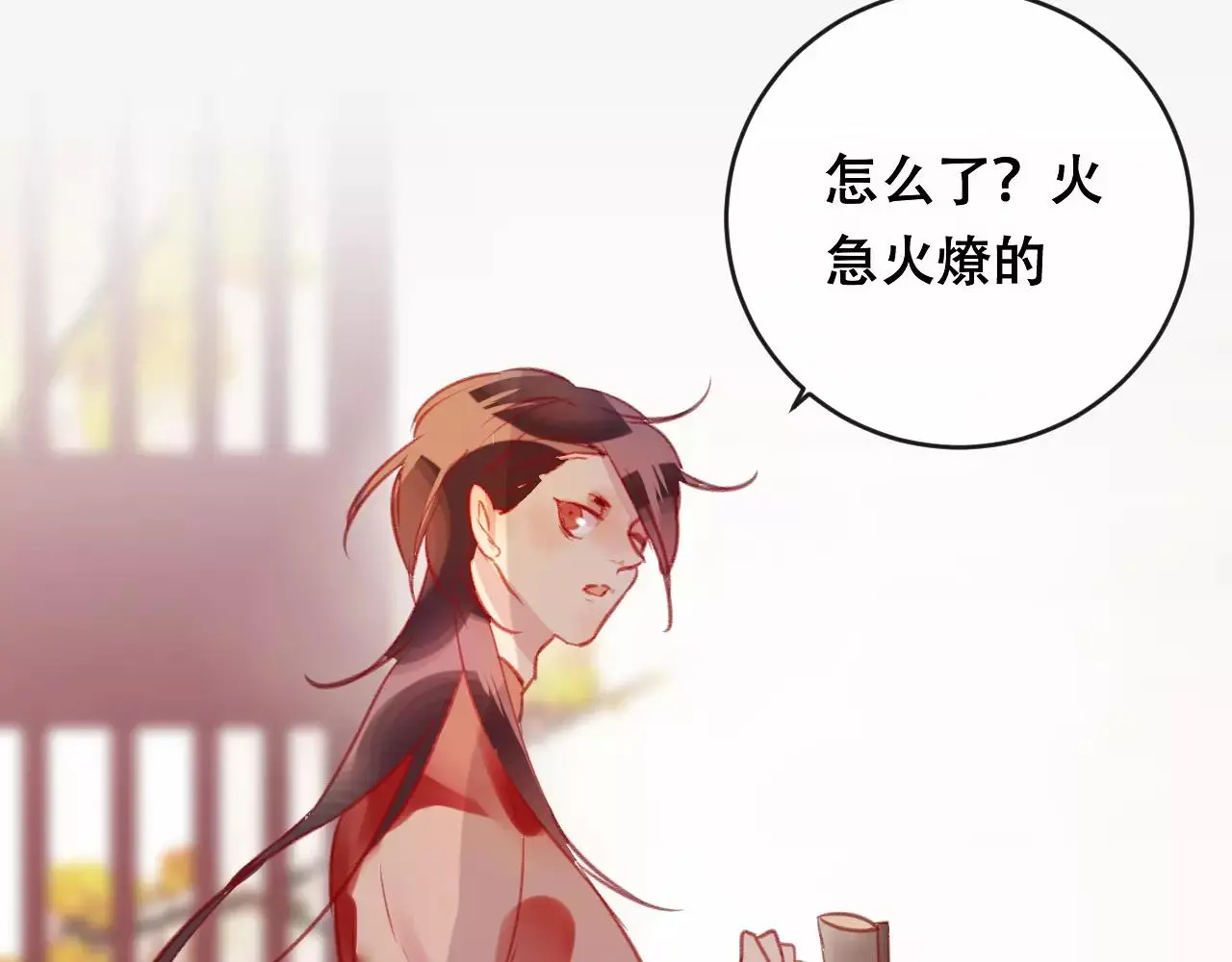 第24话 牢笼77