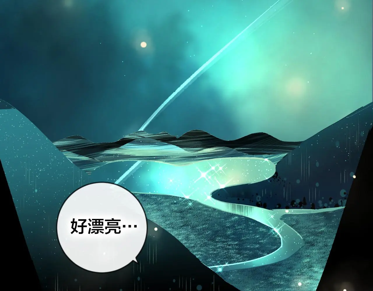 第32话 放心不下47