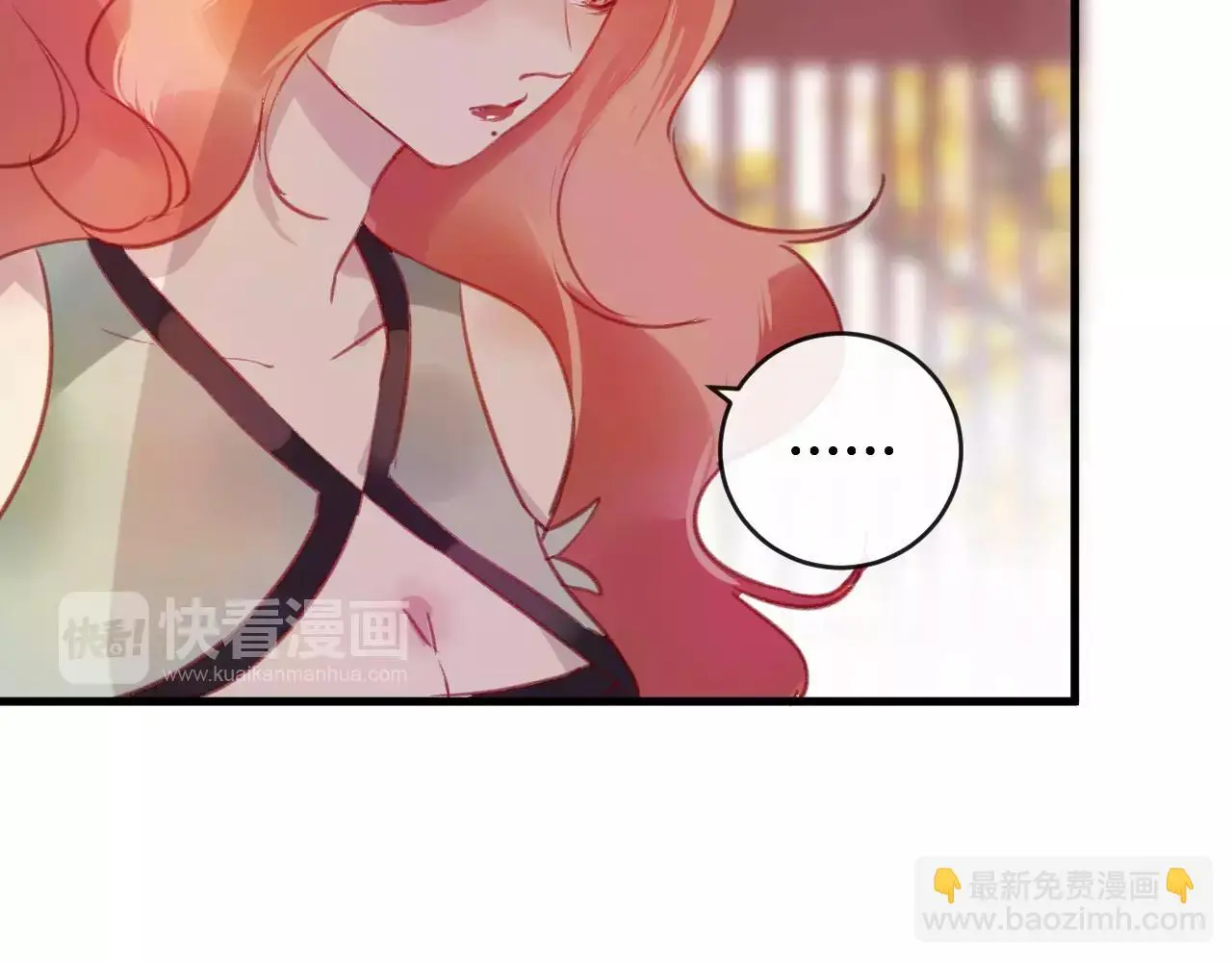 第24话 牢笼81
