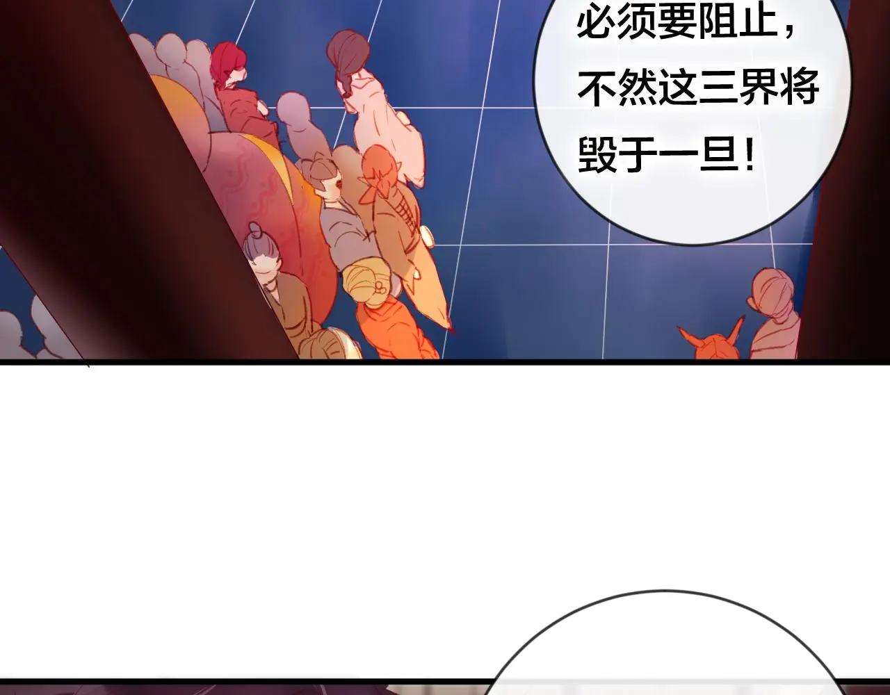 第30话 祈祷10