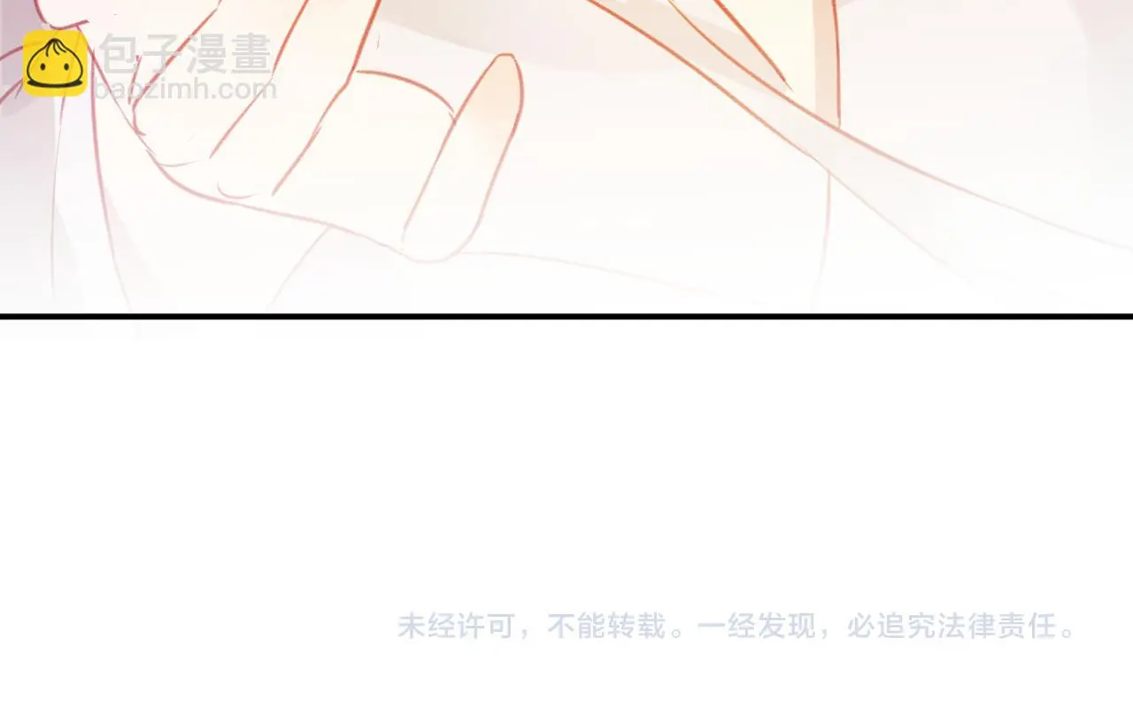 第28话 决心124
