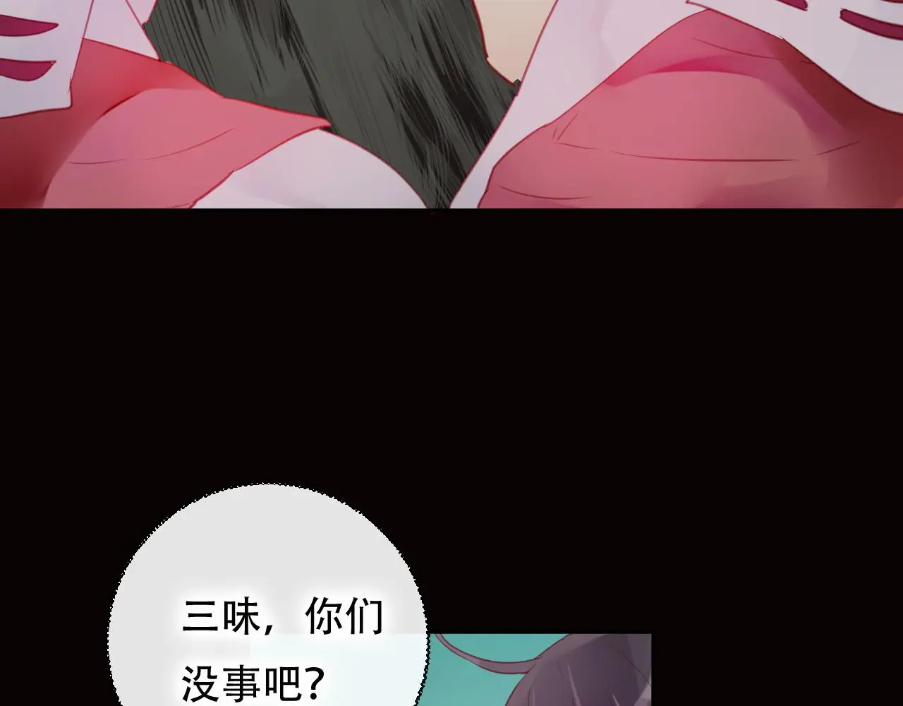第44话 终点46