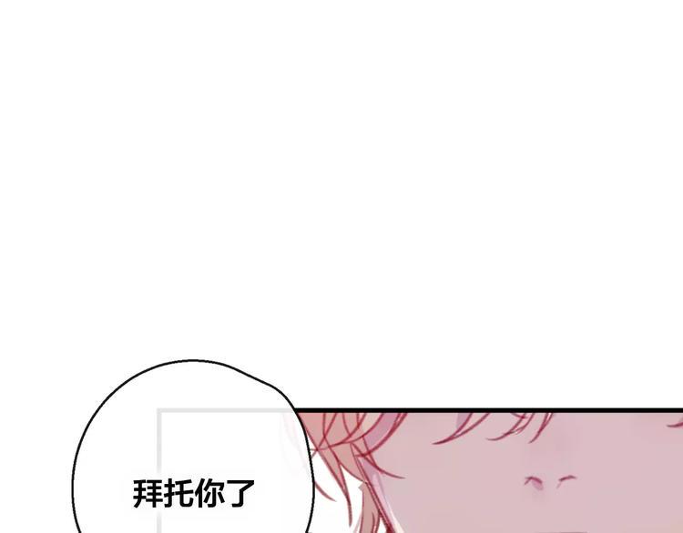 第10话 绝望0