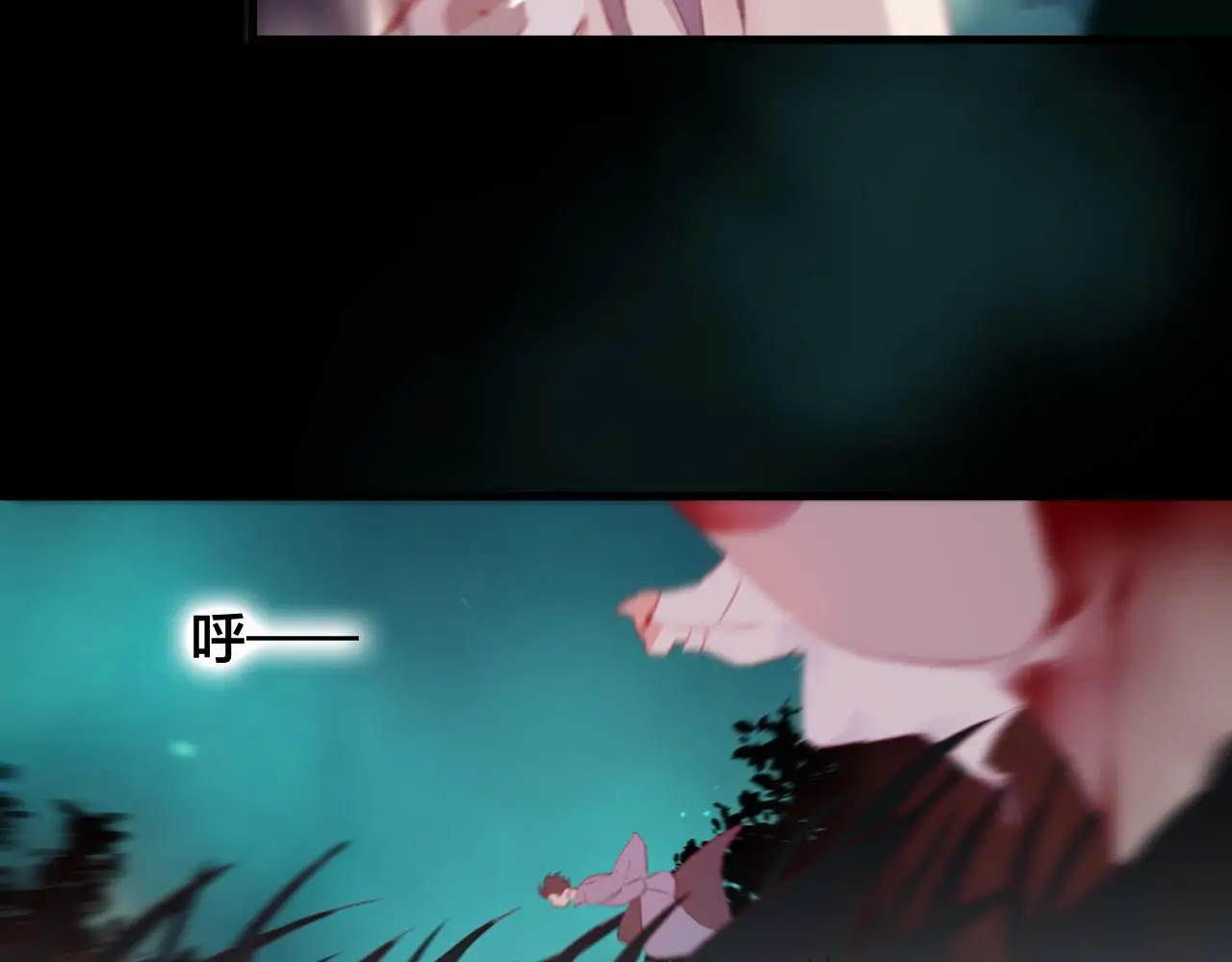 第34话 晚来一步62