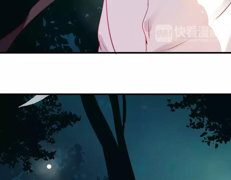 第9话 不想面对37