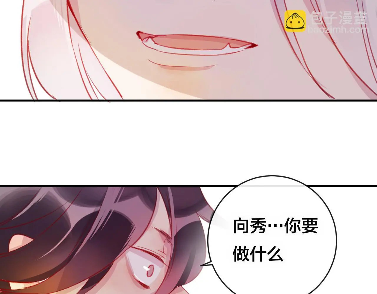 第28话 决心114