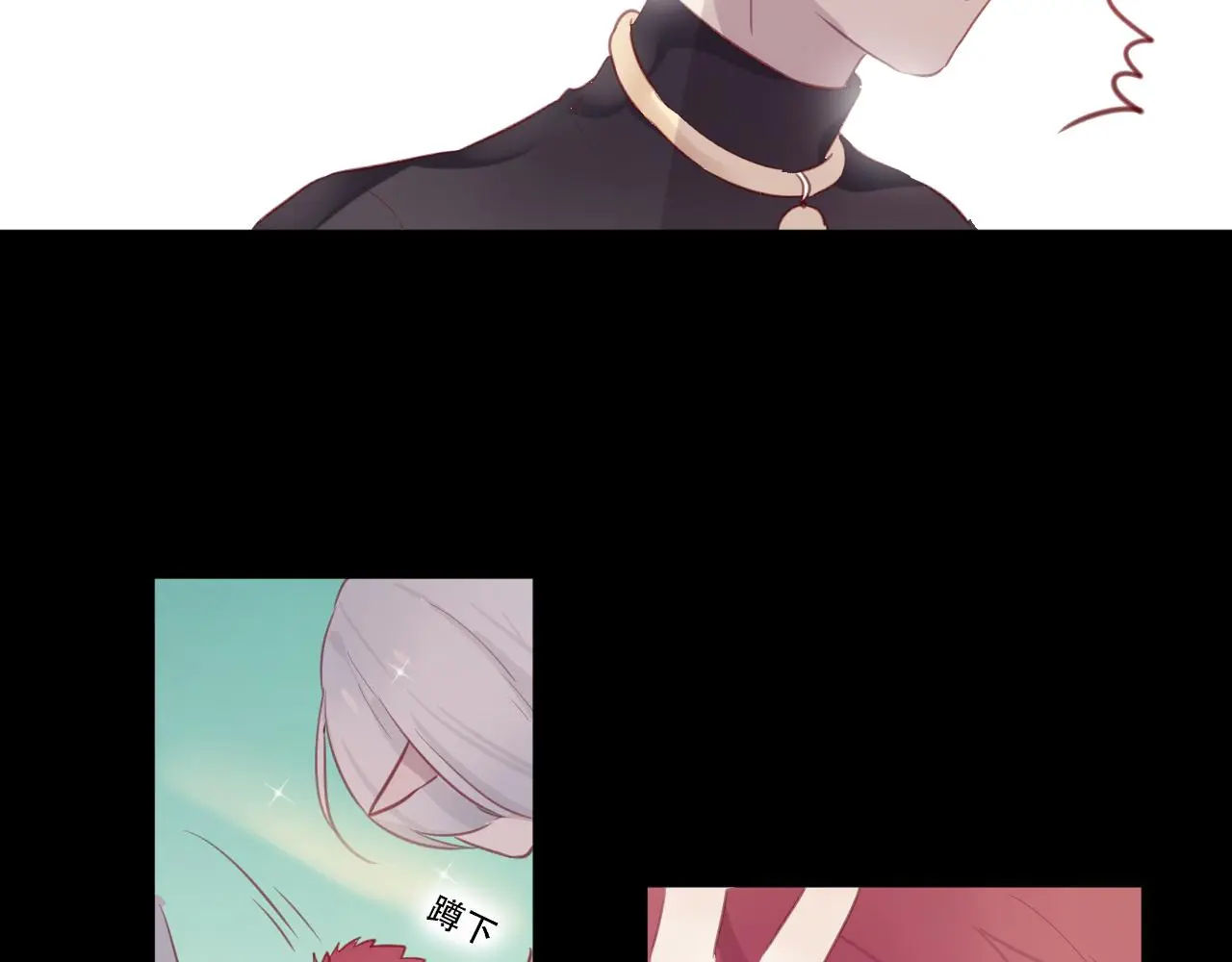第45话 谢谢你来我的世界48