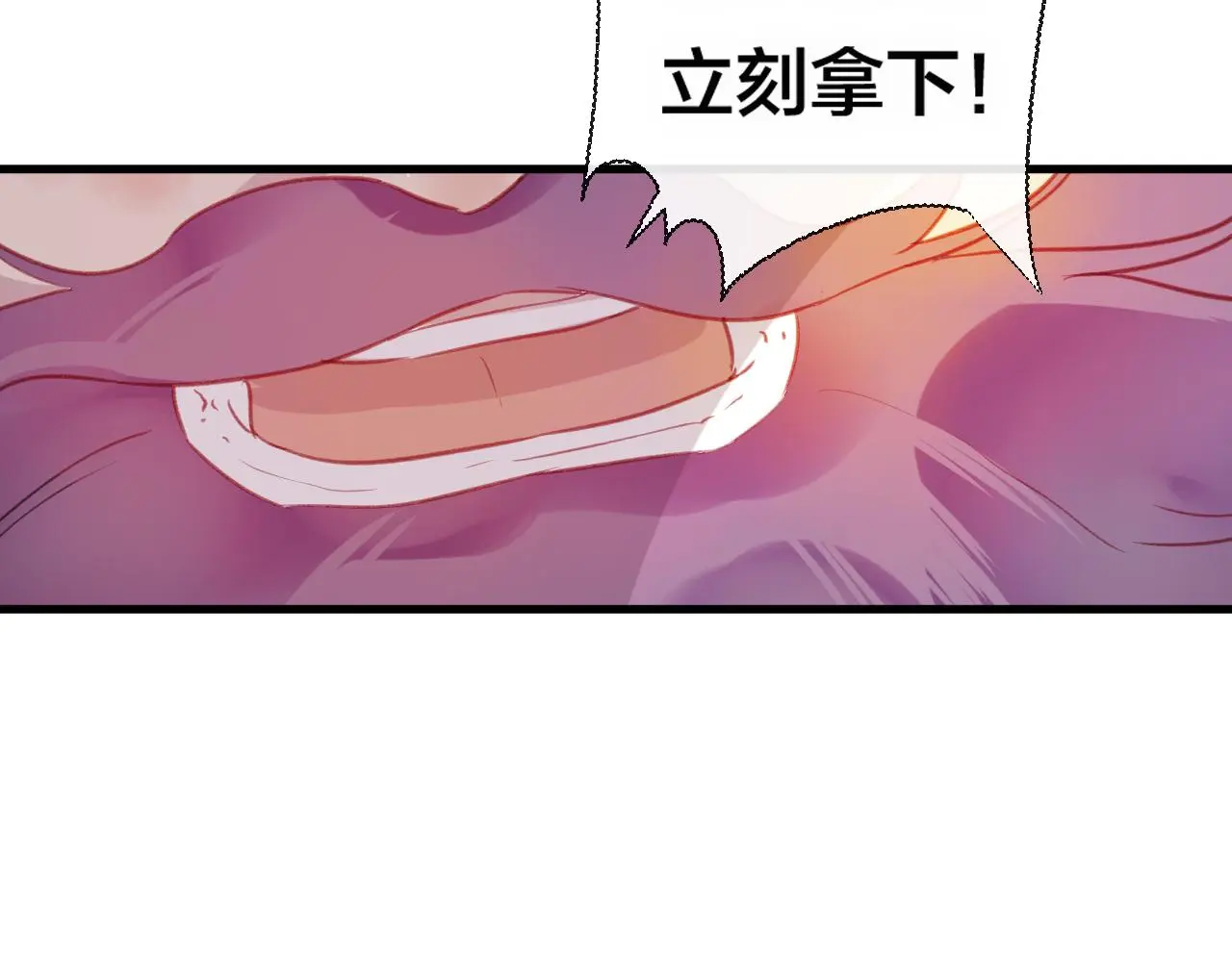 第28话 决心25