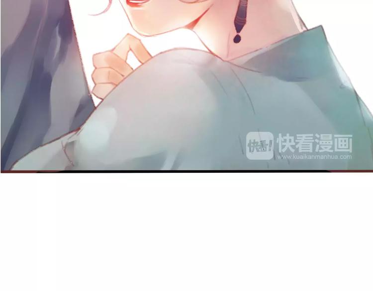 第1话  斗苍60