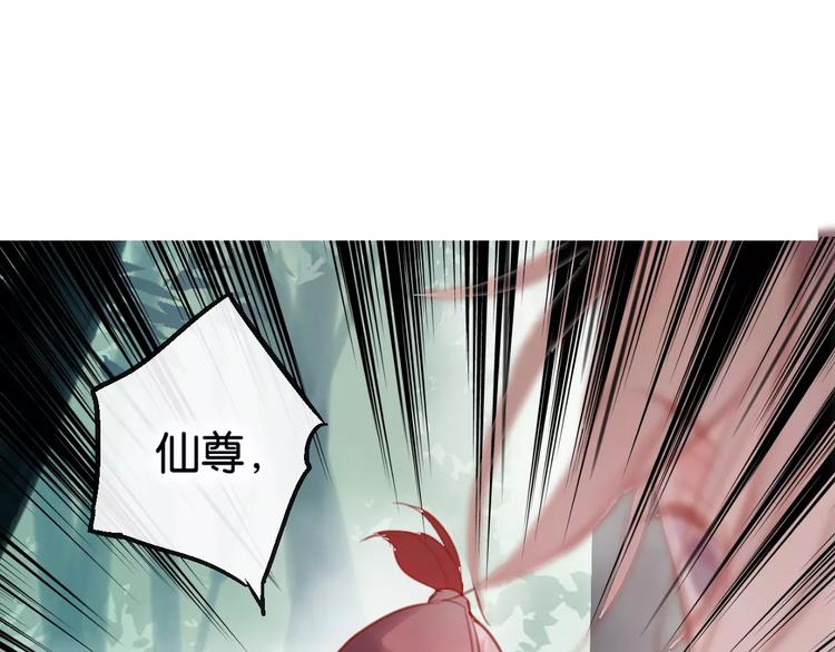 第2话 立誓21