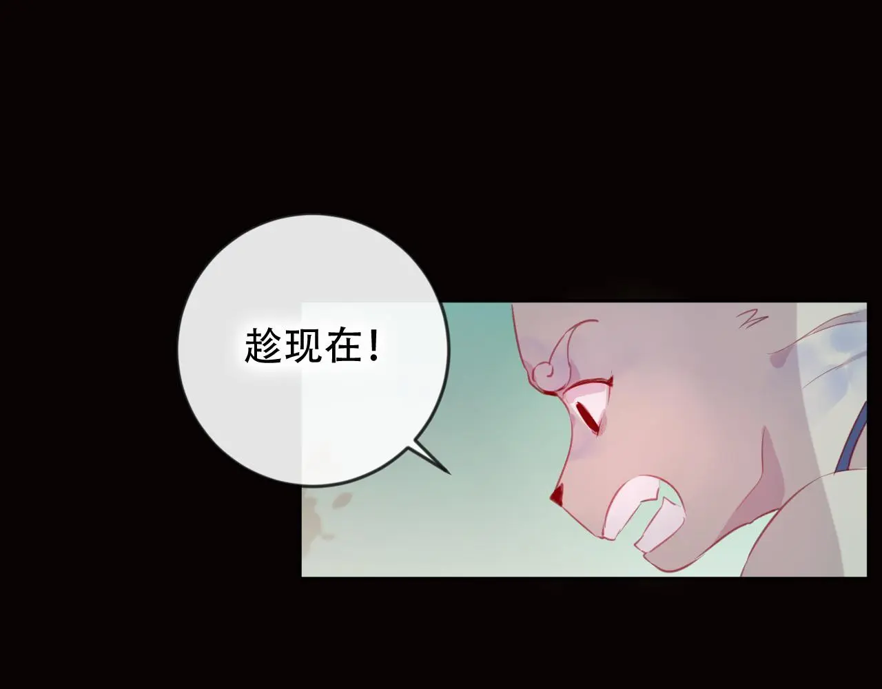 第44话 终点28
