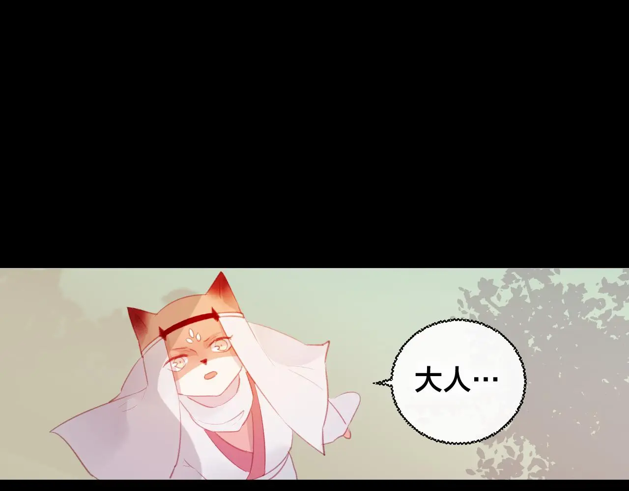 第38话 压抑的力量35