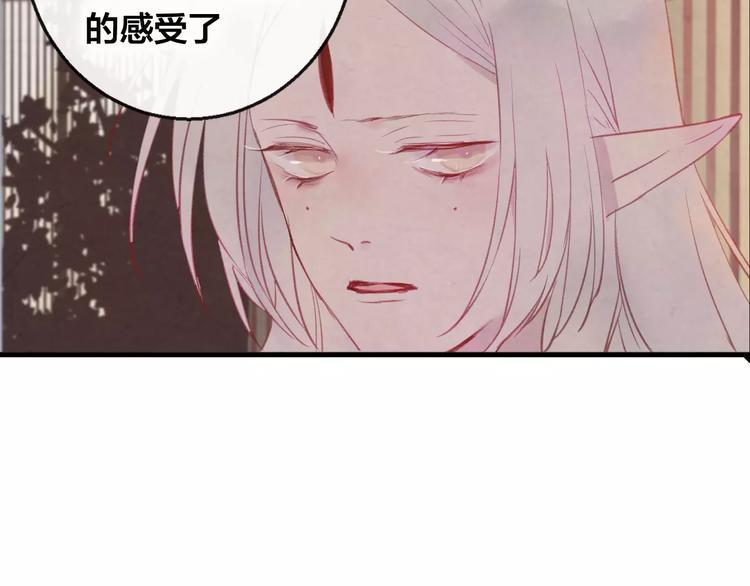 第10话 绝望101