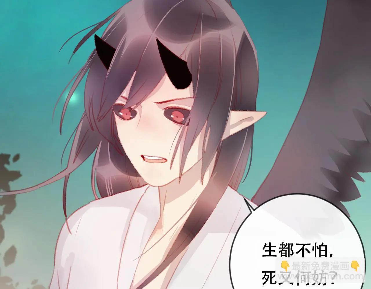 第41话 心路54