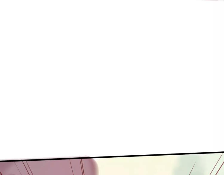 第19话 初代式神95