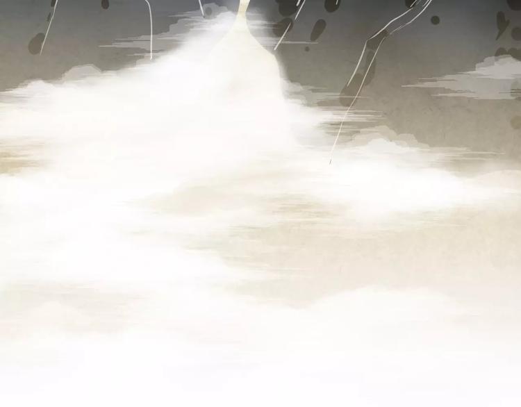 第5话 追查堕仙12
