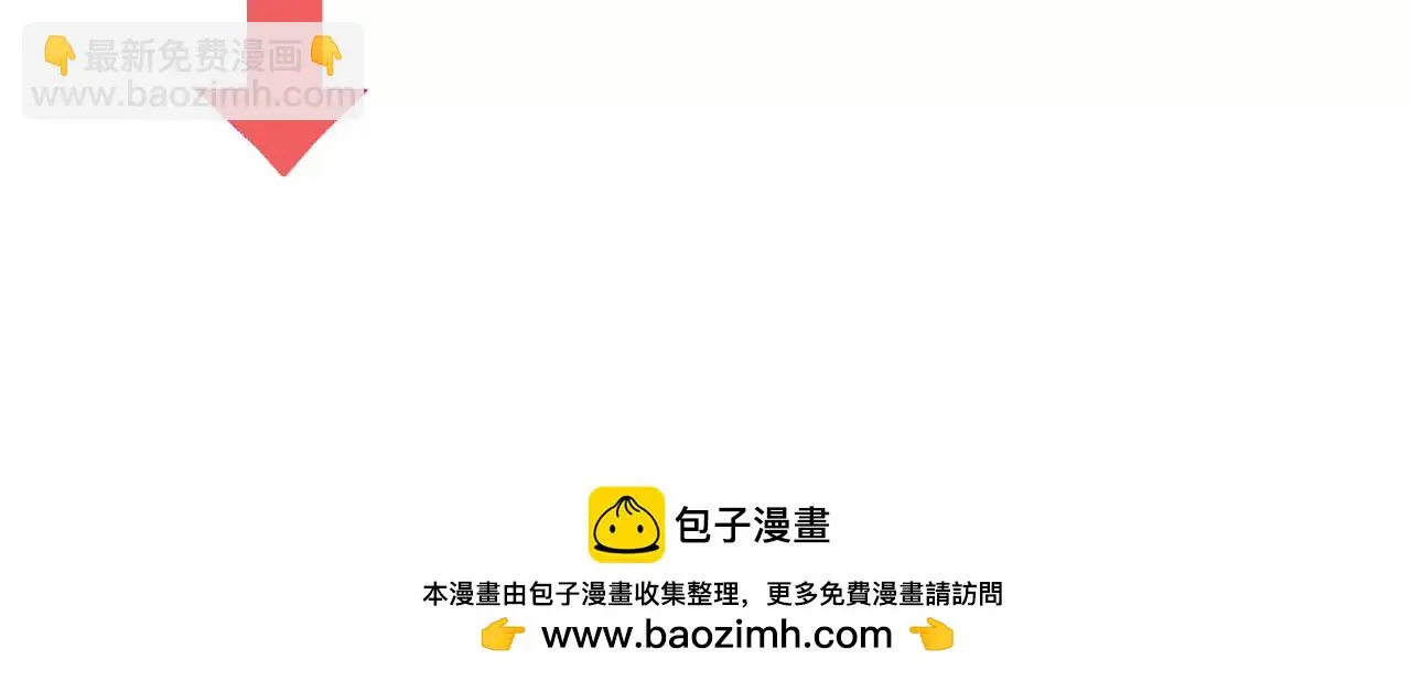 第25话 最好的报答142