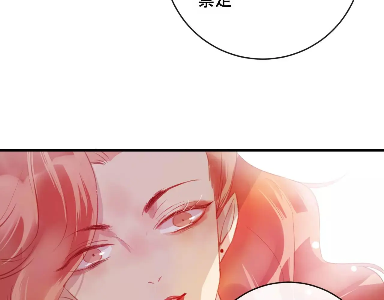 第24话 牢笼39