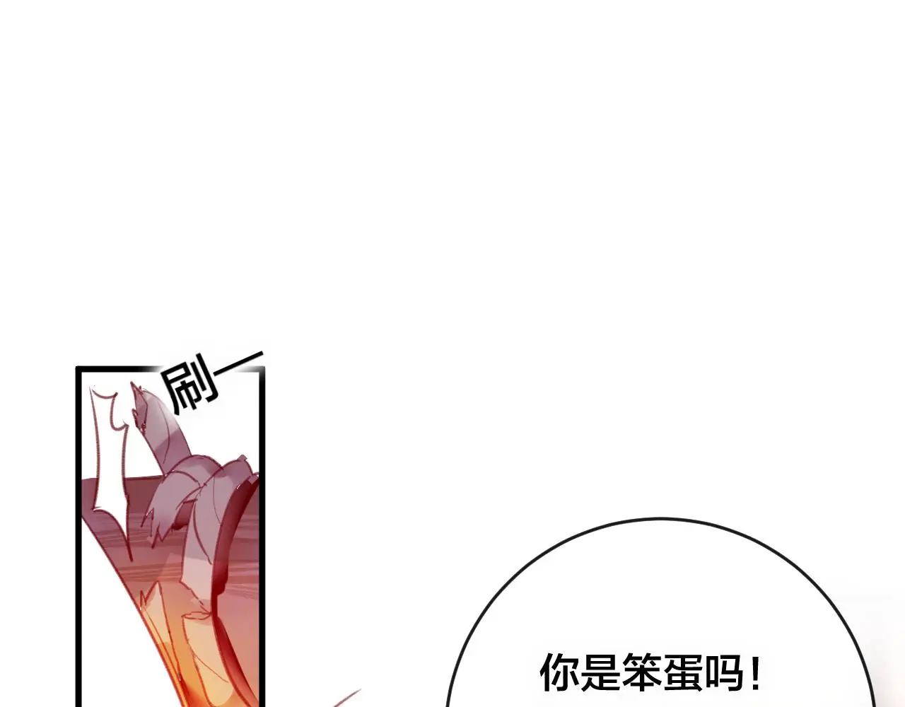 第28话 决心64