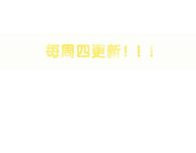 第12话 真相77