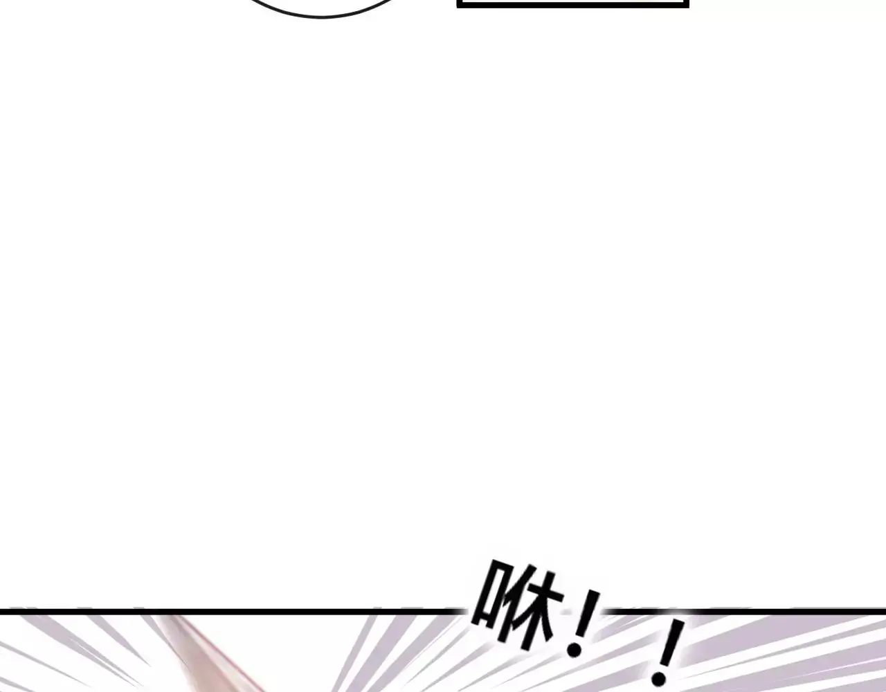 第25话 最好的报答104