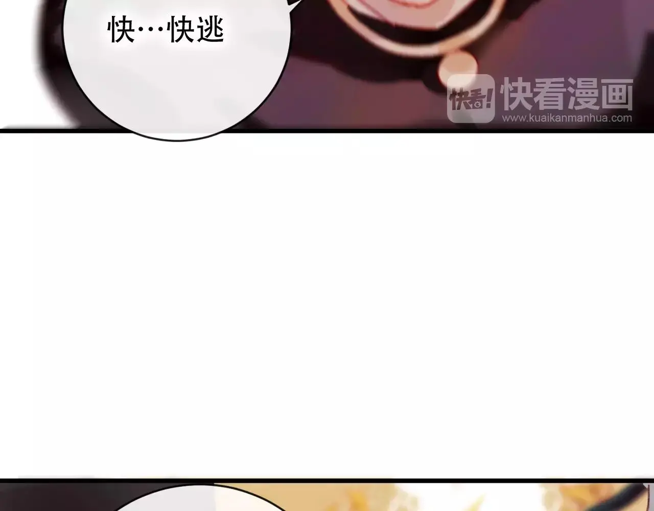 第25话 最好的报答127