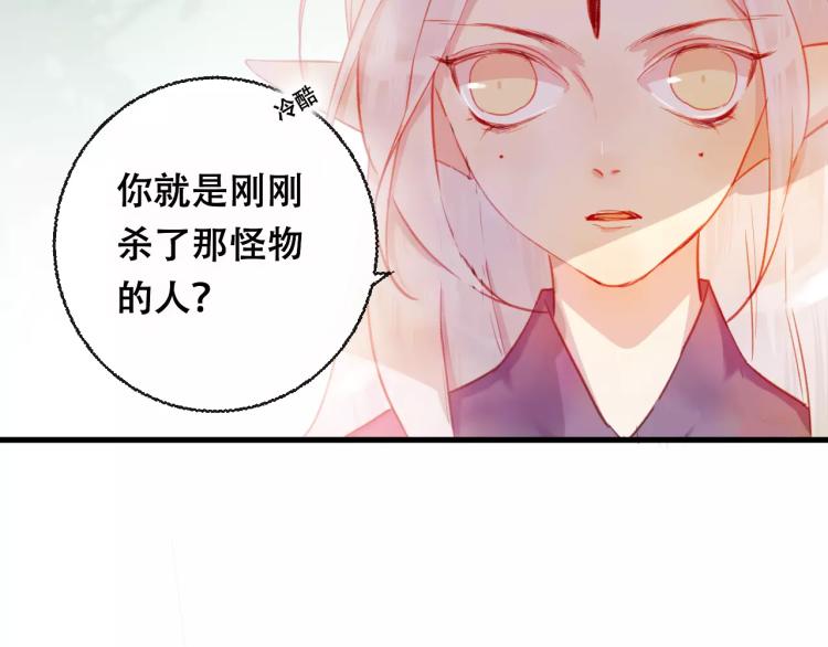 第21话 童年41