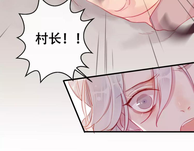 第17话 神秘剑客33