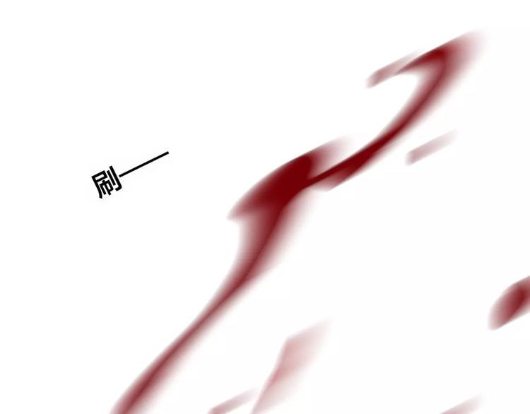 第7话 不该活在仇恨里142
