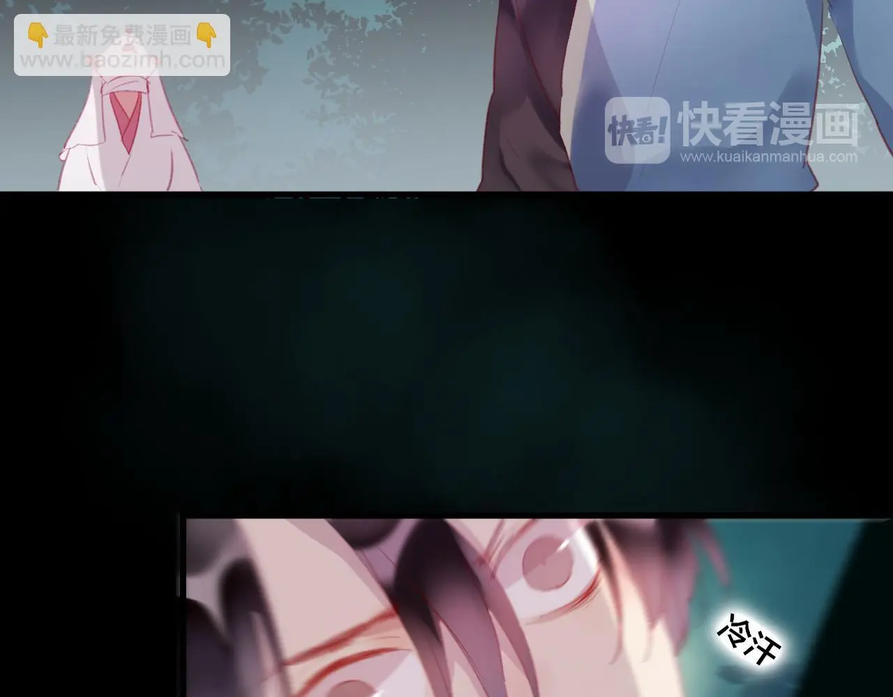 第34话 晚来一步61