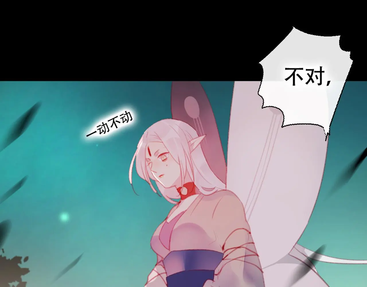 第41话 心路60