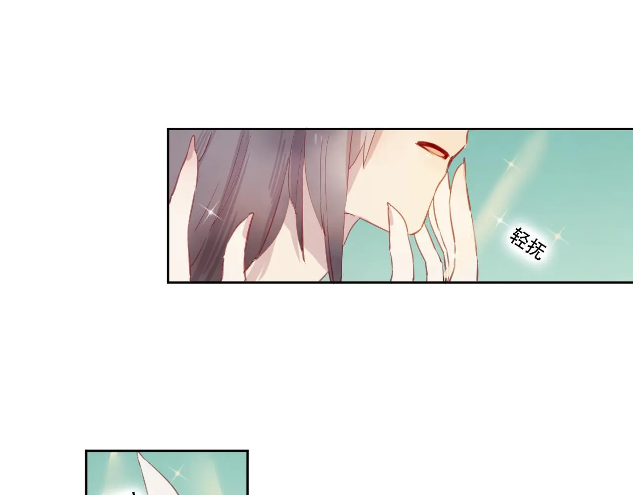 第45话 谢谢你来我的世界37