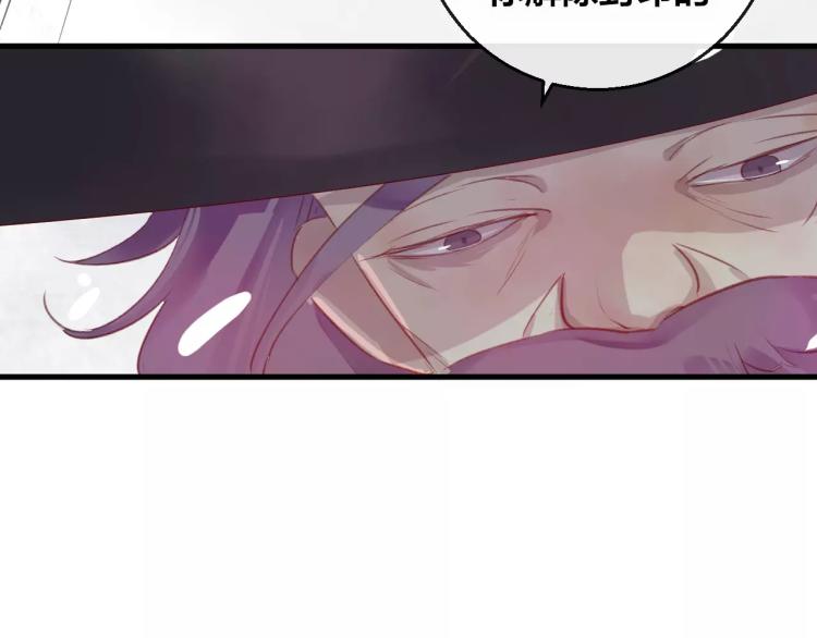第13话 留在身边21