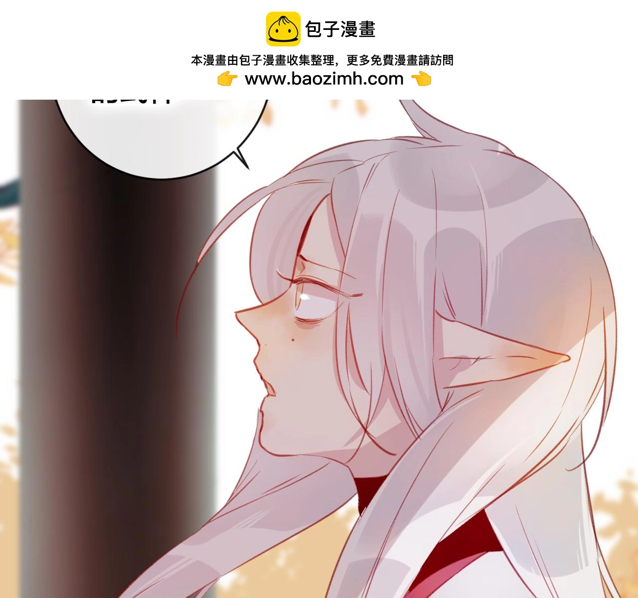 第27话 前世127