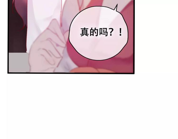 第10话 绝望58
