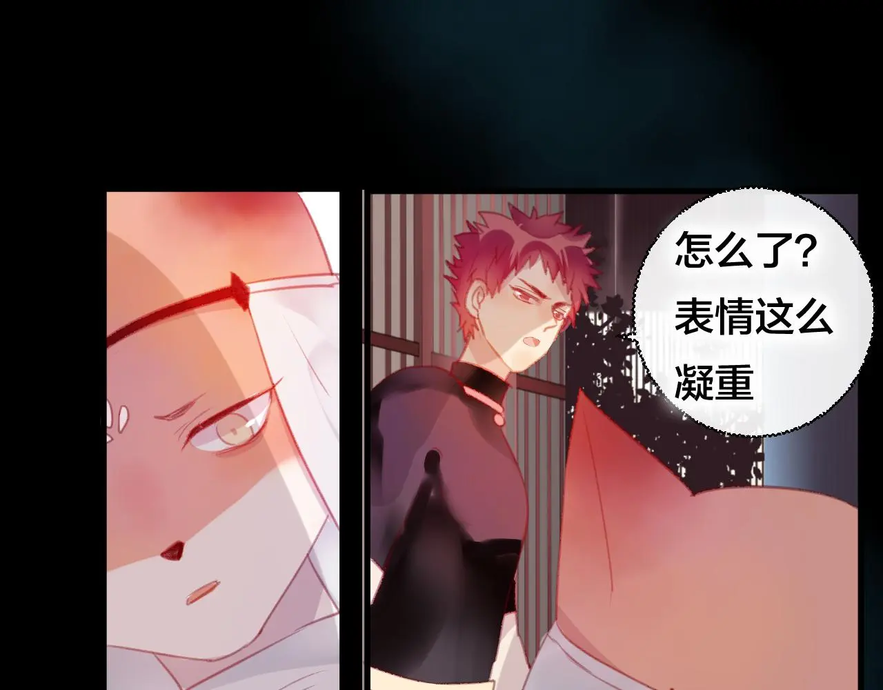 第33话 危机再临41